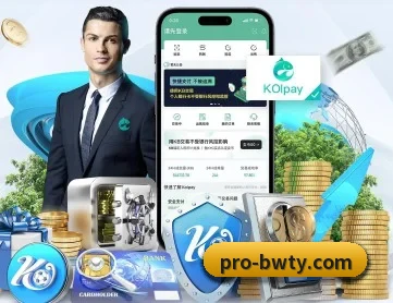 Bwin必赢 APP